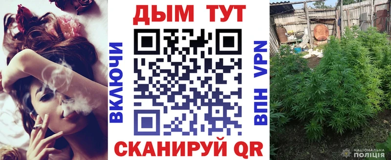 Виды наркотиков купить Лысково АМФ  БУТИРАТ  МЕФ  Кокаин  Codein  Альфа ПВП 