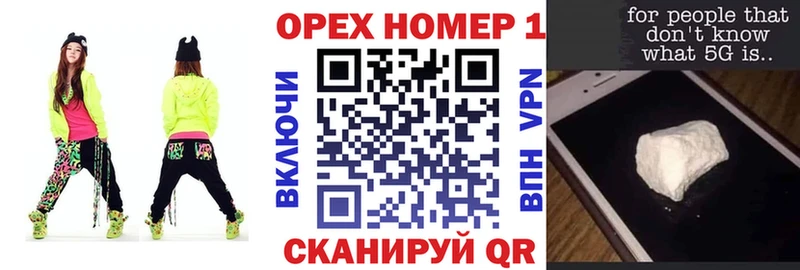 Cocaine FishScale  как найти   Лысково 
