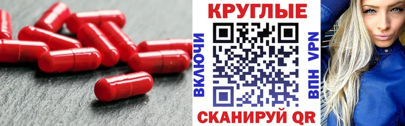 Экстази louis Vuitton  хочу наркоту  Лысково 