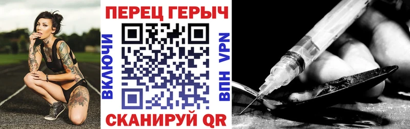 mega зеркало  Лысково  Героин Афган 