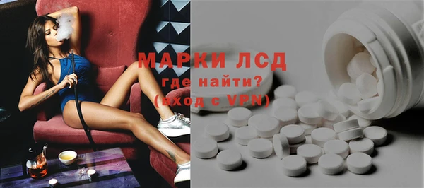 гашишное масло Абаза