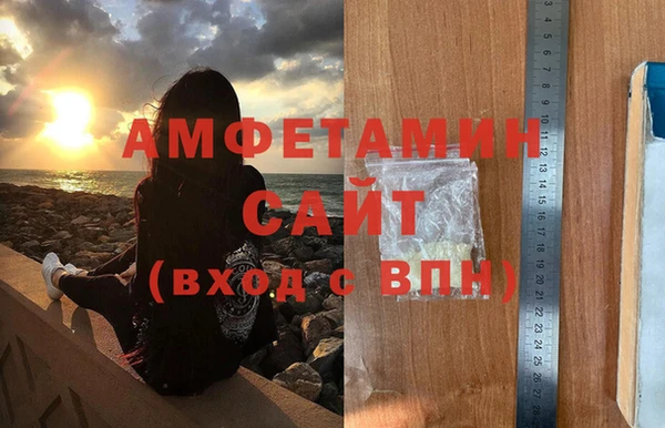 гашишное масло Абаза
