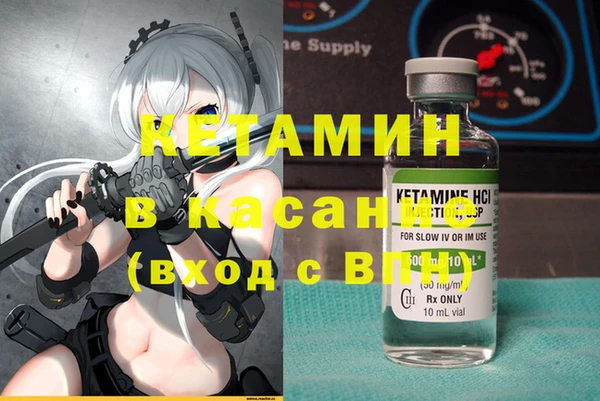 гашишное масло Абаза
