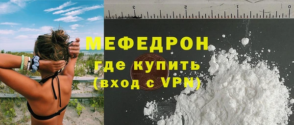 гашишное масло Абаза