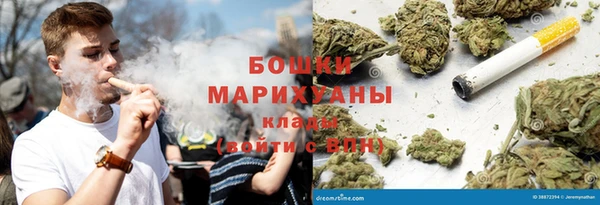гашишное масло Абаза