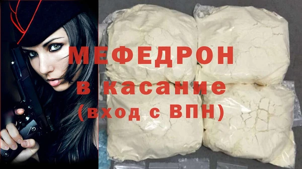 гашишное масло Абаза