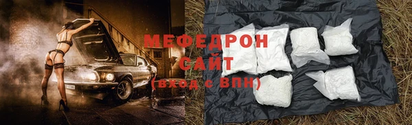 гашишное масло Абаза