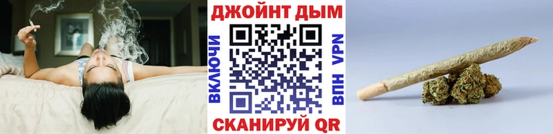 Бошки марихуана OG Kush Лысково
